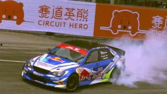 秋季联赛赛车最新爆料,最新爆料揭秘速度与激情