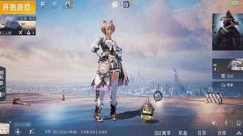 和平精英再聚最新爆料,最新爆料揭秘全新内容与玩法