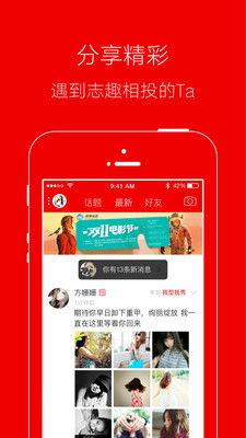 临沂最新的爆料,揭秘神秘事件背后的真相